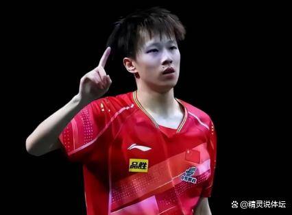 瑞典队绝杀英格兰队,林高远高光表现 瑞典队绝杀英格兰队,林高远高光表现